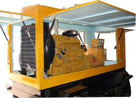 沁县移动电站(移动柴油发电机组) 沁县移动电站(移动柴油发电机组)